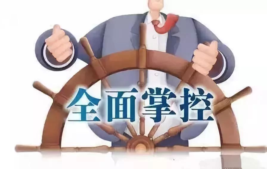 运营与维护