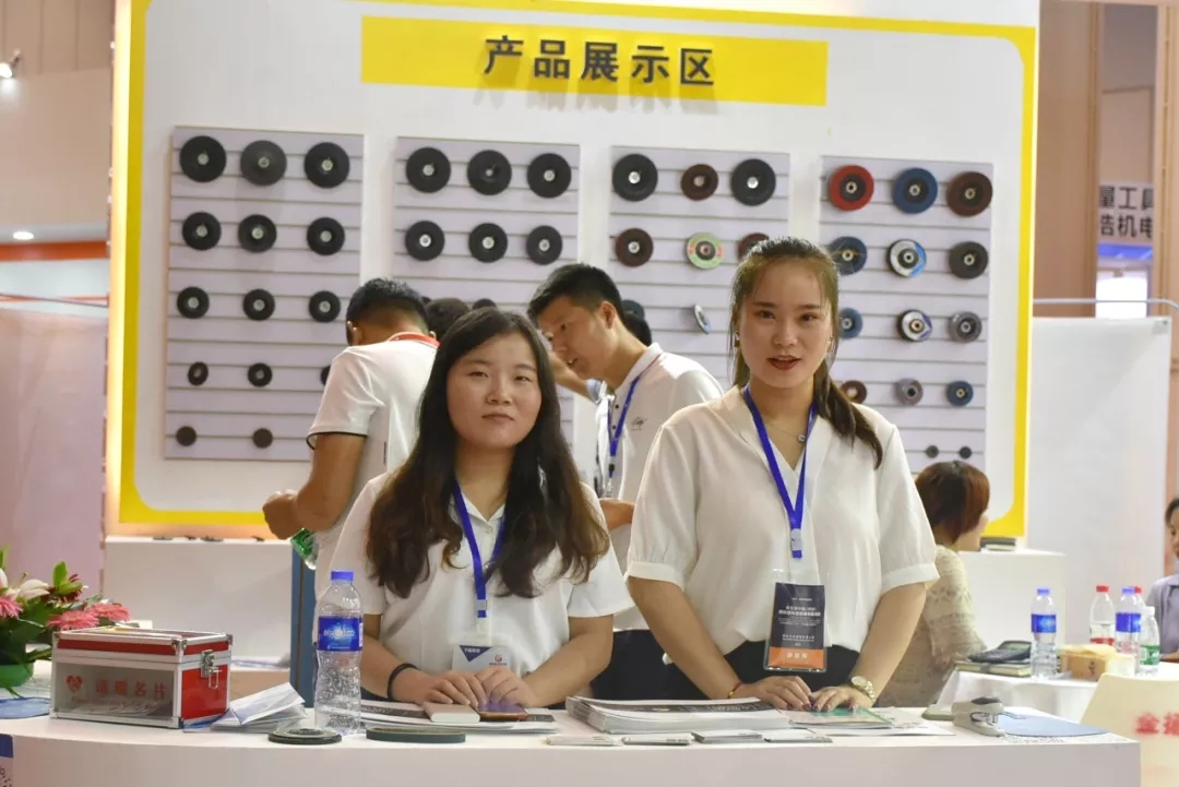 第五届中国(郑州)国际磨料磨具磨削展览会结束，我们仍将砥砺前行_锆刚玉砂带,碳化硅砂带,堆积磨料,陶瓷磨料,棕刚玉砂带